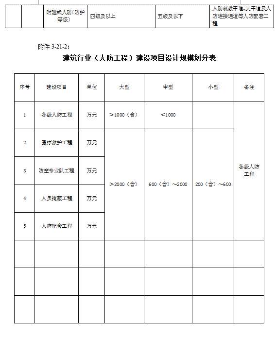 &#20048;&#31454;&#23448;&#32593;&#45;&#20048;&#31454;&#40;&#20013;&#22269;&#41;&#19968;&#31449;&#24335;&#20307;&#32946;&#26381;&#21153;