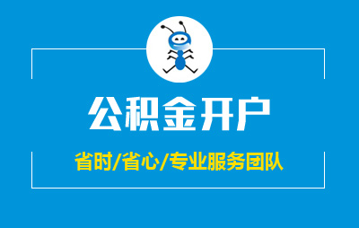 &#20048;&#31454;&#23448;&#32593;&#45;&#20048;&#31454;&#40;&#20013;&#22269;&#41;&#19968;&#31449;&#24335;&#20307;&#32946;&#26381;&#21153;